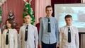 Единый урок 