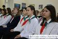 Прощание с пионерским галстуком