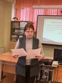 Педагогический совет