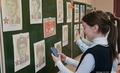 Декада гражданско-патриотического воспитания