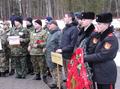 Маршруты совершенствования