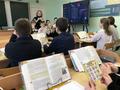 Безопасность - в каждый дом!
