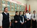 Увлекательная экскурсия 
