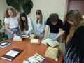 Посетили ЗАГС. 16.03.2024