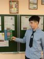 Единый урок, посвященный Дню единения народов Беларуси и России 