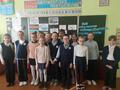 Единый урок, посвященный Дню единения народов Беларуси и России 