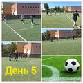 7 дней - 7 видов спорта 