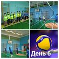 7 дней - 7 видов спорта 
