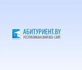 Абитуриенту!