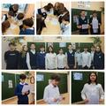 Единый урок, посвященный Международному дню космонавтики 