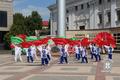 Старт дню пионерский дружбы