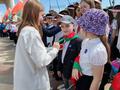 Старт дню пионерский дружбы