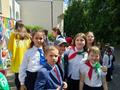 Старт дню пионерский дружбы