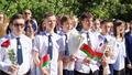 Последний звонок - 2024 для учащихся 9-ых и 11 классов