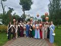 Выпускной -2024