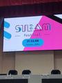 STEAM - фестиваль 