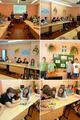 #Умное_Лето  Интеллектуально - патриотический квест 