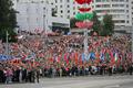 День Независимости Республики Беларусь 