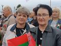 День Независимости Республики Беларусь 