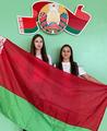 Наша сила  в единстве!