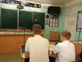 Профориентационная встреча