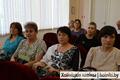 27-я отчетно-выборная конференция 