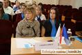 27-я отчетно-выборная конференция 