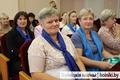 27-я отчетно-выборная конференция 