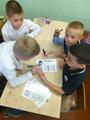 Посвящение в первоклассники. 28.09.2024