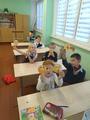 Посвящение в первоклассники. 28.09.2024