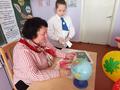 День бабушек и дедушек