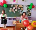 День бабушек и дедушек