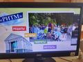 Поздравим маму вместе!