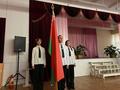 Торжественная линейка 