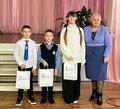 Торжественная линейка 