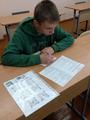 Активно готовимся ко второму туру республиканской олимпиады по учебным предметам