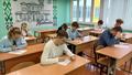 Сила закона 