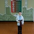 Поздравляем!!!