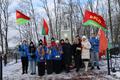 Героичеим прошлым едины!