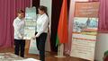 Фестиваль исследовательских и творческих работ усащихся