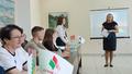 Диалоговая площадка 
