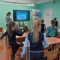 Методическая неделя