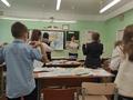 Методическая неделя