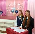 Неделя английского языка 