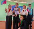 Большая пионерская игра