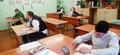 Гимназическая олимпиада по английскому языку 