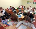 Гимназическая олимпиада по английскому языку 