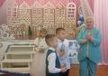 Рождественские чтения