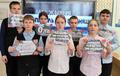Единый урок памяти, посвященный трагедии в деревни Ола