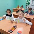 Интерактивная игра